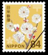 通常切手８２円
